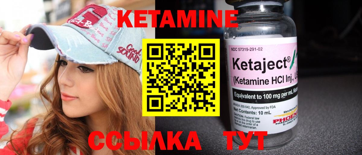 МЕФ кристаллы  Крымск  Канабис  MDMA  A PVP СК кристаллы  Мефедрон кристаллы  Cocaine  Гашиш  Метадон 