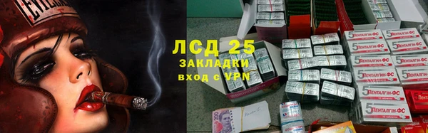 кокаин премиум Нягань