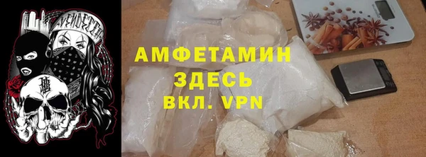 кокаин премиум Нягань