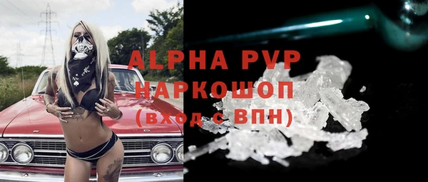 jwh Няндома