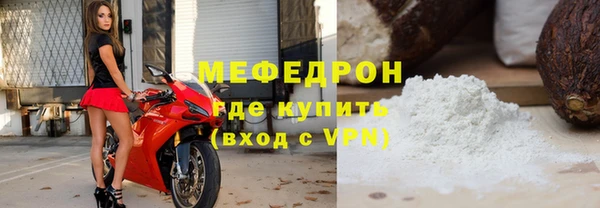 кокаин VHQ Нязепетровск