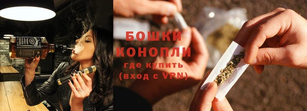 амфетамин Кукмор