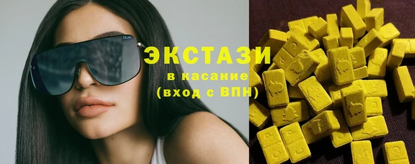 jwh Няндома