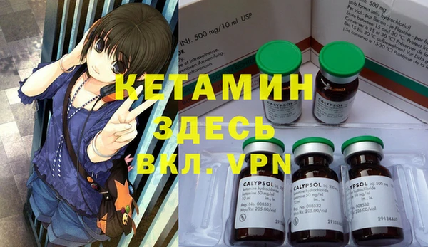 кокаин VHQ Нязепетровск