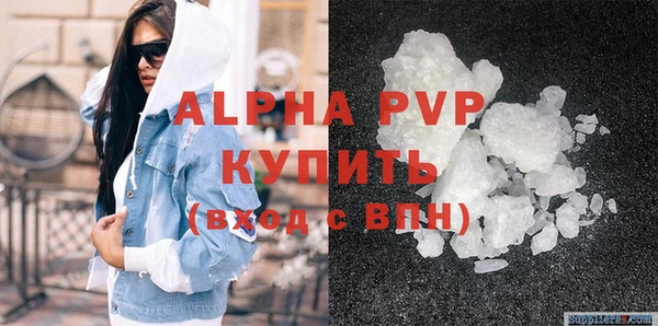 кокаин VHQ Нязепетровск