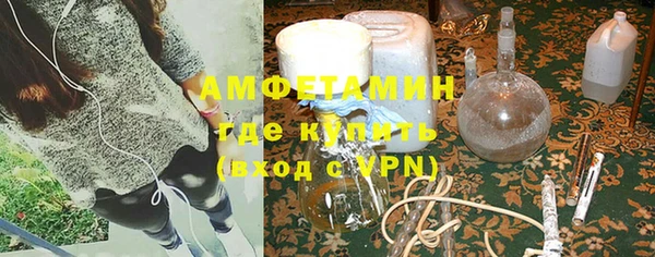 кокаин VHQ Нязепетровск