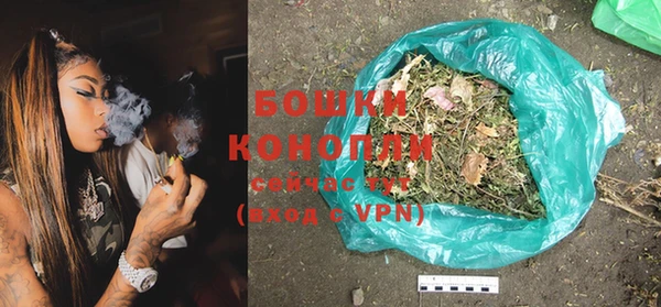 мет Кулебаки