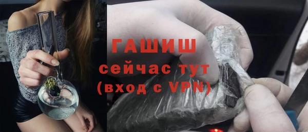 кокаин VHQ Нязепетровск