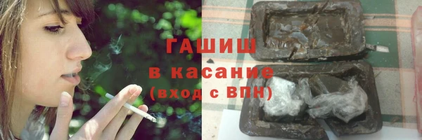 jwh Няндома