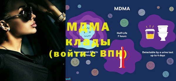кокаин премиум Нягань