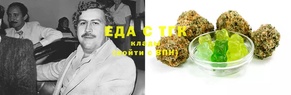 jwh Няндома