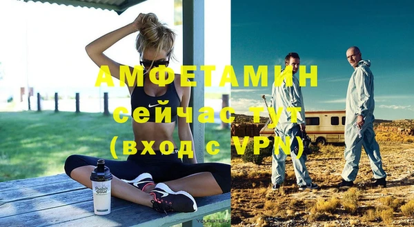jwh Няндома