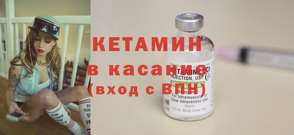 jwh Няндома