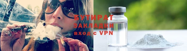 кокаин премиум Нягань