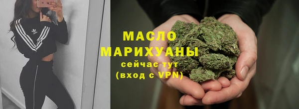 кокаин VHQ Нязепетровск