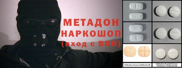 jwh Няндома