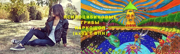 кокаин перу Болотное