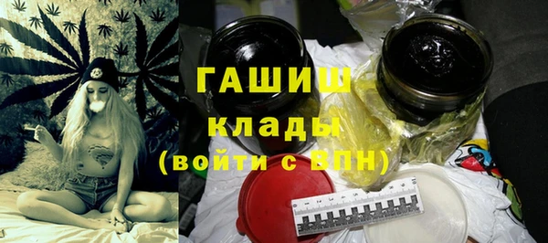 кокаин VHQ Нязепетровск