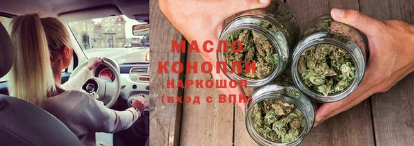 кокаин премиум Нягань
