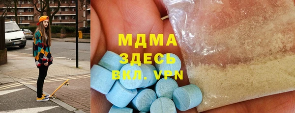 кокаин VHQ Нязепетровск
