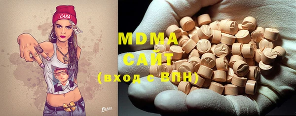 jwh Няндома