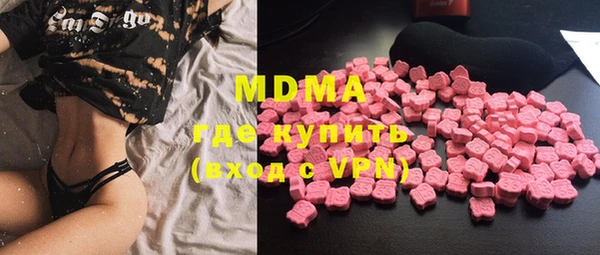 кокаин премиум Нягань