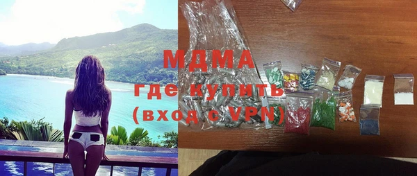 кокаин VHQ Нязепетровск