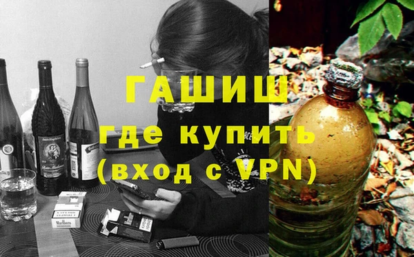 кокаин премиум Нягань