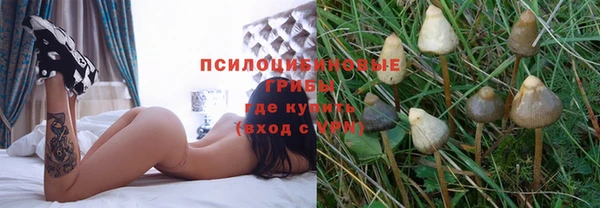 кокаин премиум Нягань