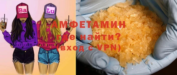 jwh Няндома