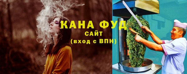 jwh Няндома