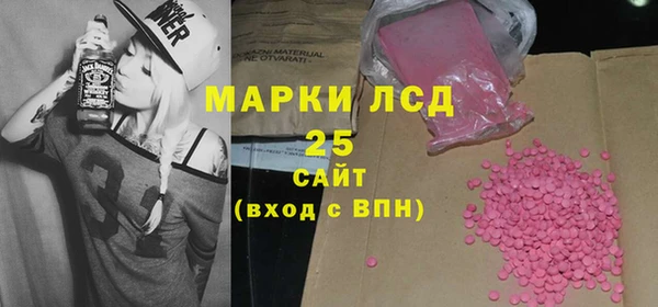 jwh Няндома