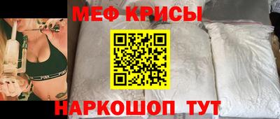 бутират Берёзовский