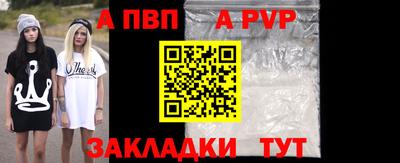 2c-b Изобильный