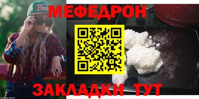 гашик Ипатово