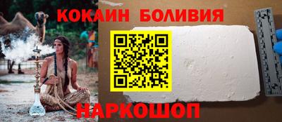 винт Ирбит