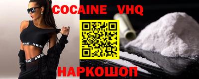 гашик Ипатово