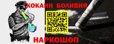 бутират Берёзовский