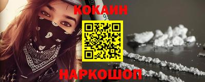 дживик Бийск