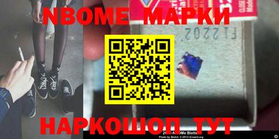 дживик Бийск