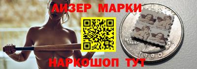 гашик Ипатово