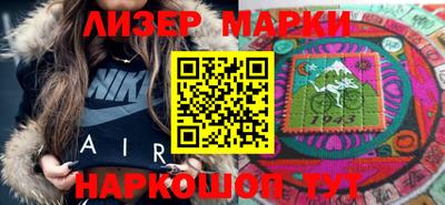 винт Ирбит