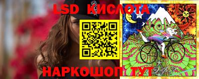 2c-b Изобильный