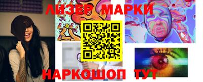 дживик Бийск