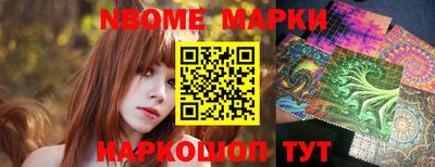 винт Ирбит