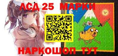 дживик Бийск