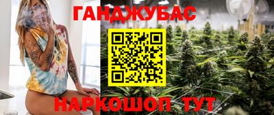 винт Ирбит