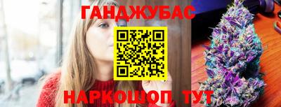 2c-b Изобильный