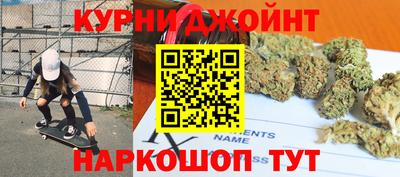 гашик Ипатово