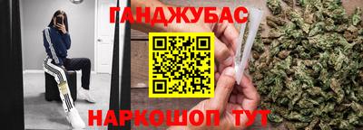 2c-b Изобильный